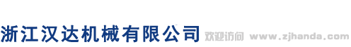 筑招建筑人才網(wǎng)